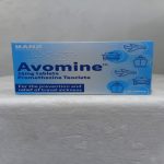 Avomine