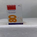 Turbuhaler 80/4.5