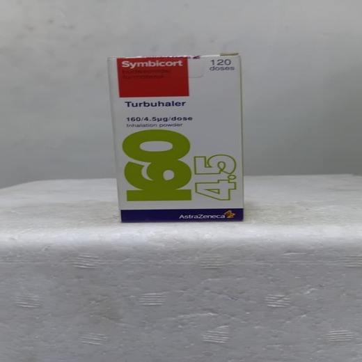 Turbuhaler 160/4.5
