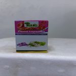 Kwambofo Poma Capsules