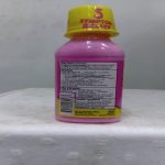 Pepto Bismol - Image 4