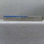 Virest Aciclovir Cream - Image 3